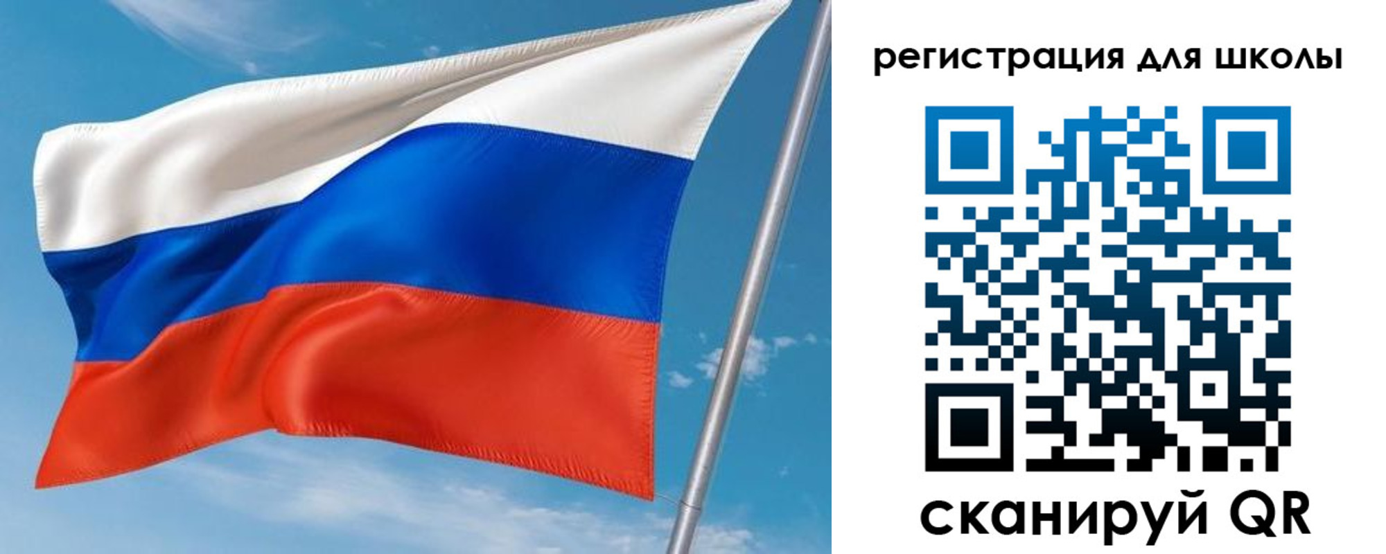 временная регистрация 2025 в Апшеронске
